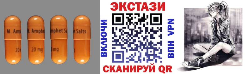 Экстази бентли  даркнет сайт  mega ссылки  Каменногорск 