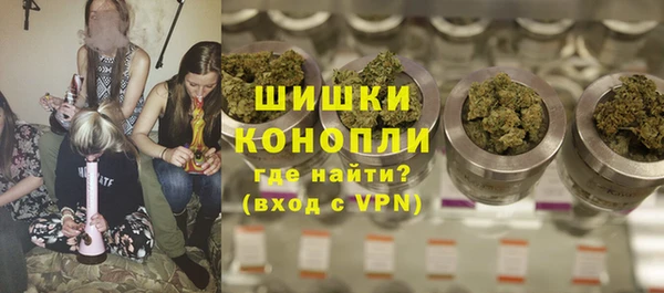 кристаллы Аркадак