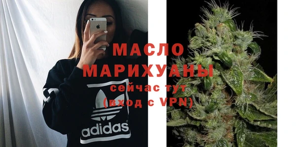 кристаллы Аркадак