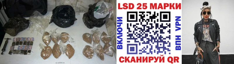 ЛСД экстази ecstasy  Каменногорск 